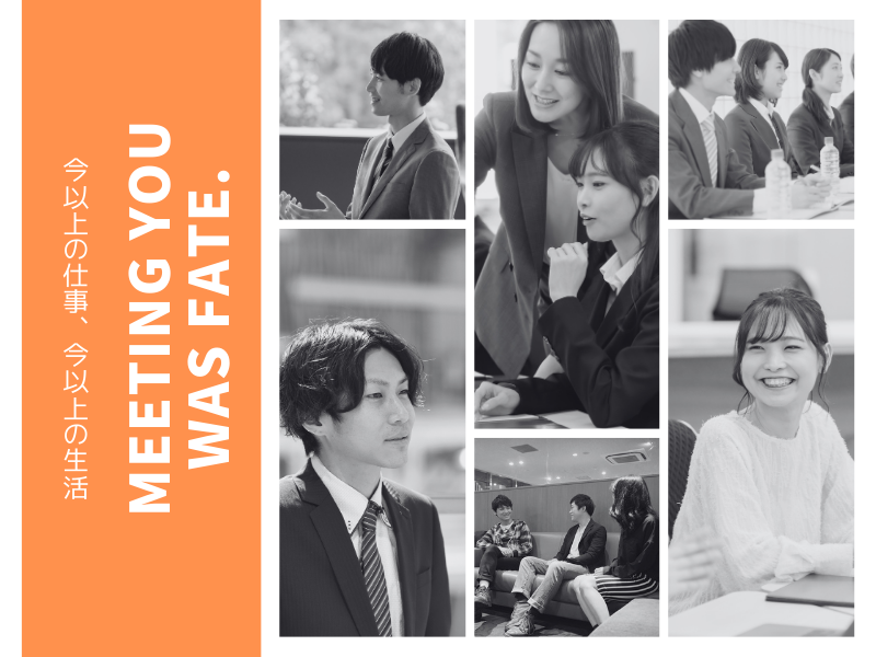 求人詳細 | WORKL